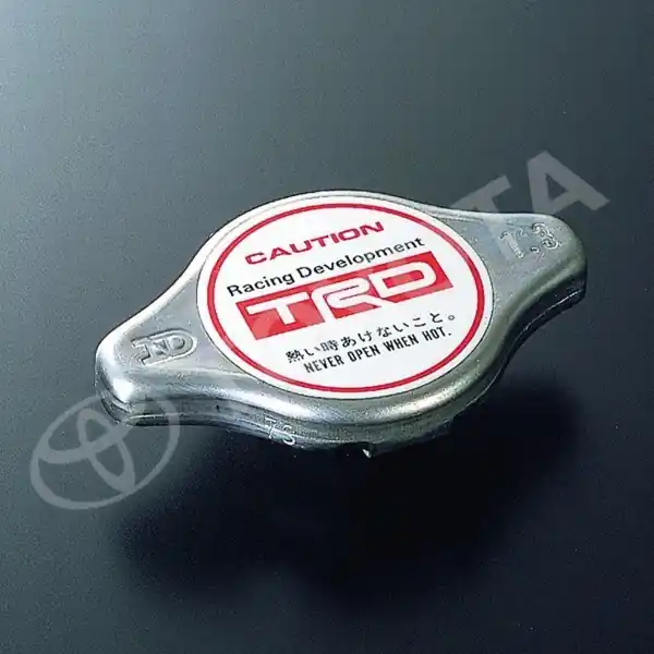 Korek chłodnicy Oferta limitowana