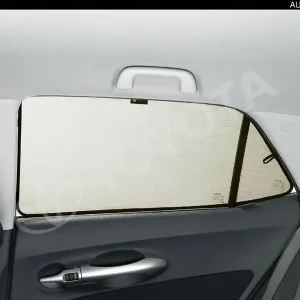 Ostatnia szansa Osłony przeciwłoneczne