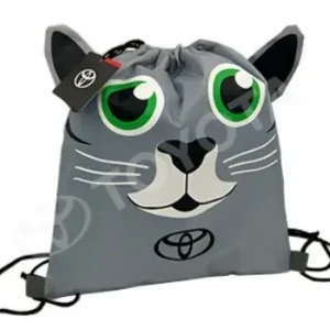 Worek dziecięcy Zwrot pieniędzy