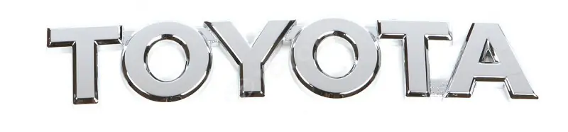 Emblemat Najlepsza cena