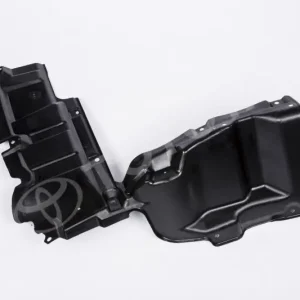 Oferta limitowana Osłona silnika