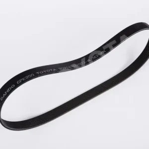 Pasek osprzętu Najlepsza cena