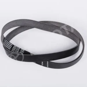 Pasek osprzętu Nowość