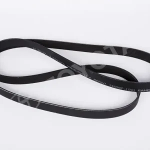 Nowość Pasek osprzętu