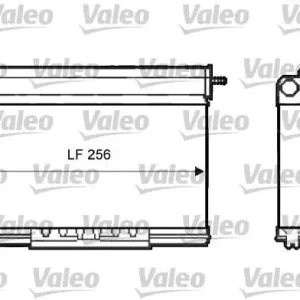 Valeo nagrzewnica 812401 812401 Niska cena
