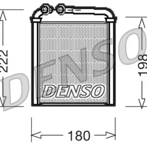 Najlepsza cena DENSO Wymiennik ciepła, ogrzewanie wnętrza DRR32005