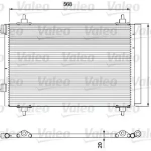 VALEO Skraplacz, klimatyzacja 818171 Tylko dziś