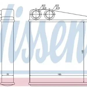 NISSENS Wymiennik ciepła, ogrzewanie wnętrza 72206 Popularny