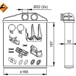 NRF Wymiennik ciepła, ogrzewanie wnętrza 54208 Popularny
