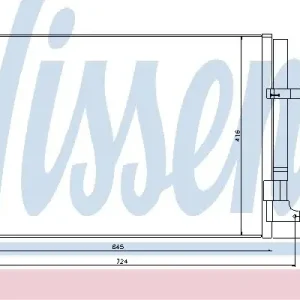 NISSENS Skraplacz, klimatyzacja NISSENS 94871 Wyprzedaż