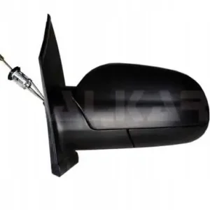 Darmowa dostawa LUSTERKO ZEWNĘTRZNE 5402-04-1112191P