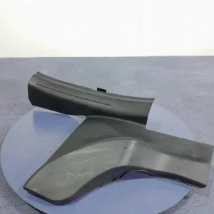 Zwrot pieniędzy HYUNDAI TUCSON IV OSŁONA PROGU PRAWY TYŁ 85885-N7000