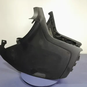 CHEVROLET CAPTIVA LIFT OSŁONA TUNELU ŚRODKOWEGO PD05-2404 Popularny